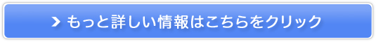 uACh^[NjbNvѐAѐNjbN ̔TCg